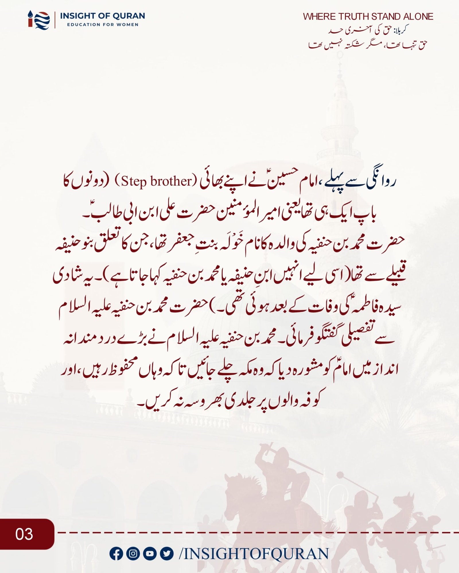 WhatsApp Image 2026-06-23 at 8.32.55 PM