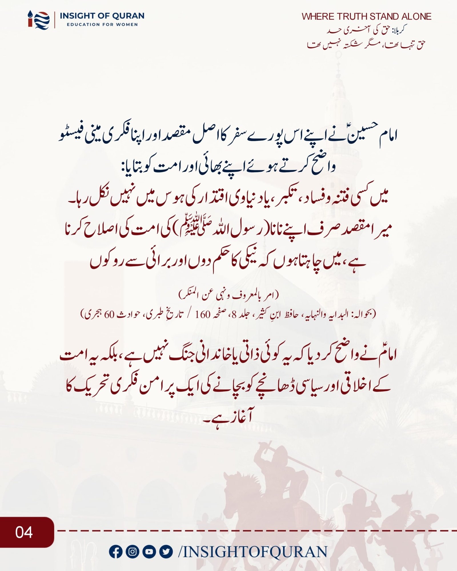 WhatsApp Image 2026-06-23 at 8.33.08 PM