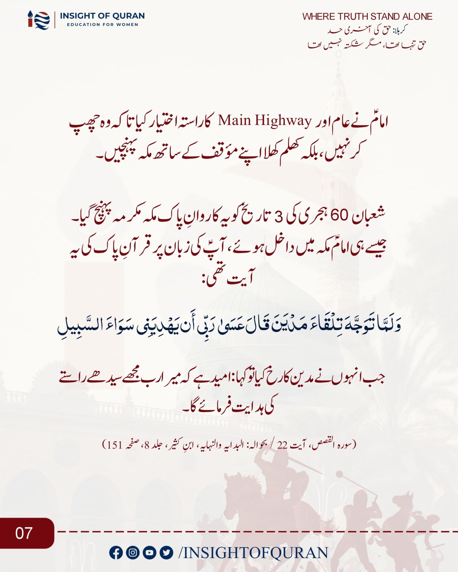 WhatsApp Image 2026-06-23 at 8.35.41 PM