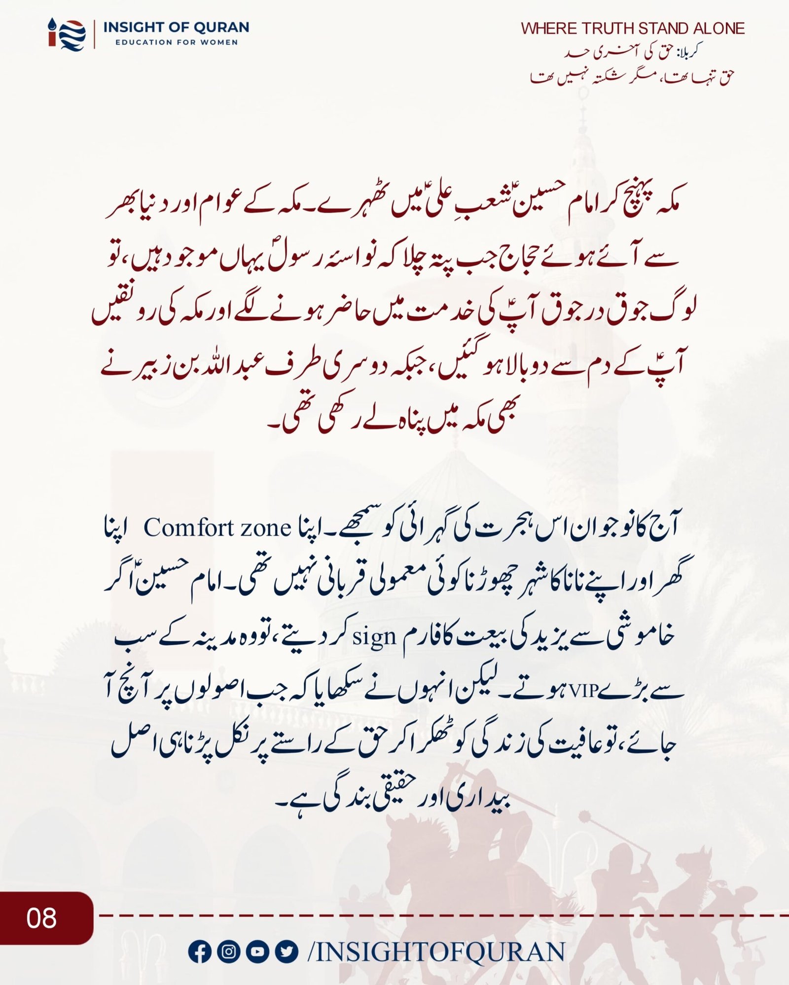 WhatsApp Image 2026-06-23 at 8.36.30 PM