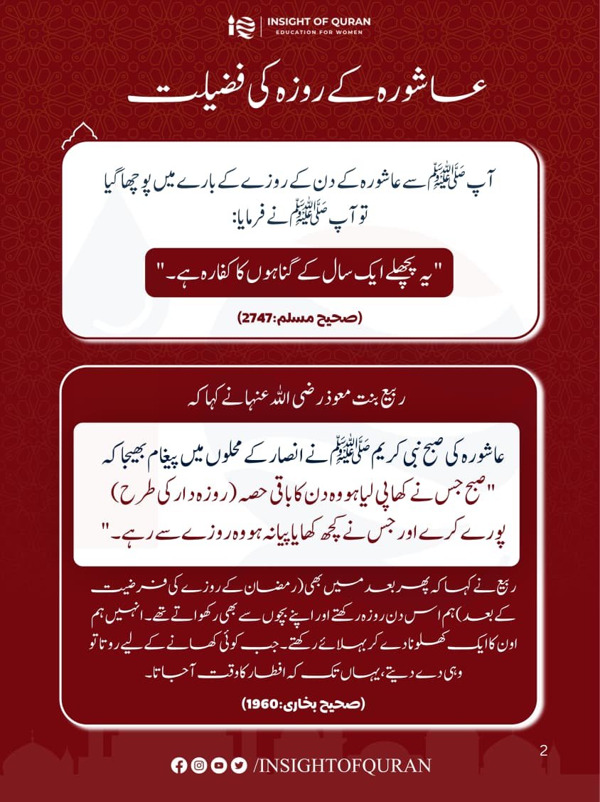 WhatsApp Image 2026-06-24 at 1.55.15 PM (1)