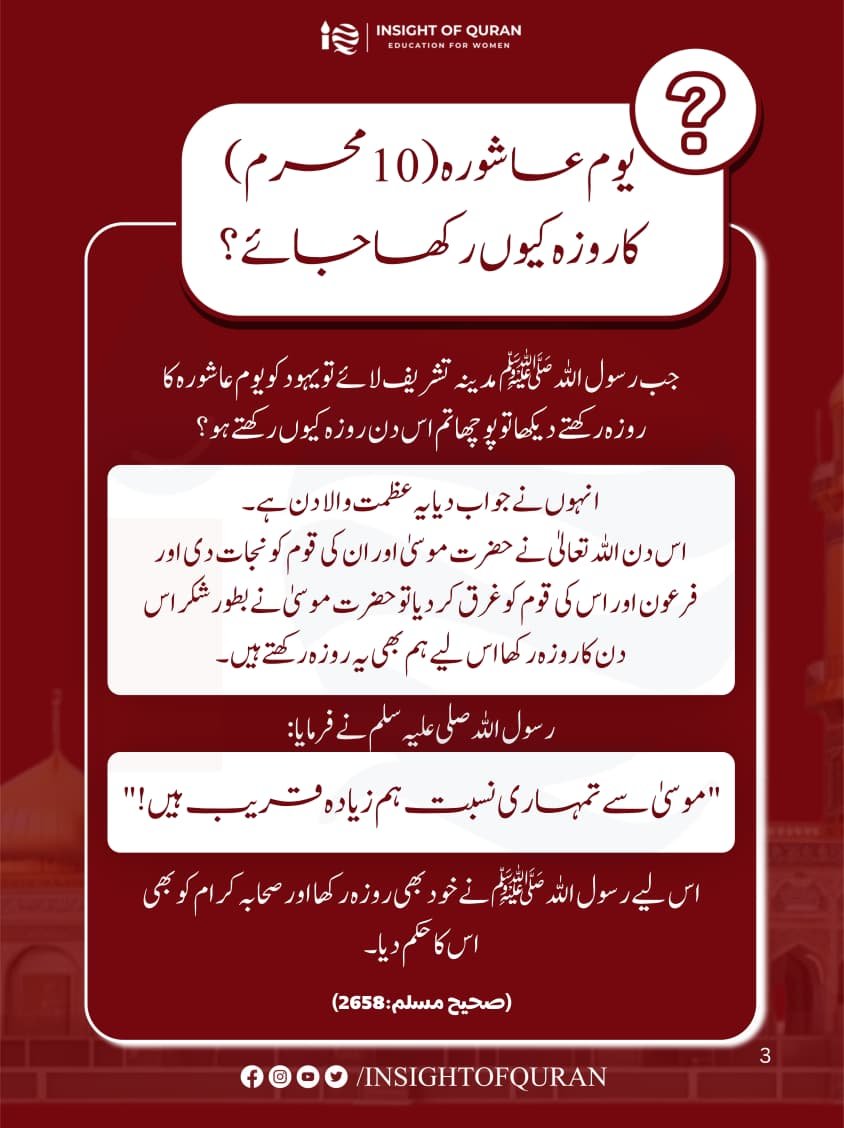 WhatsApp Image 2026-06-24 at 1.55.15 PM (2)