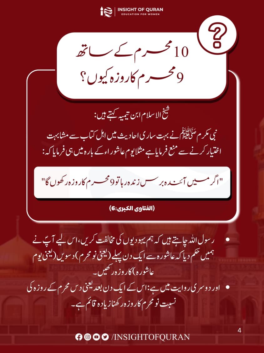 WhatsApp Image 2026-06-24 at 1.55.16 PM