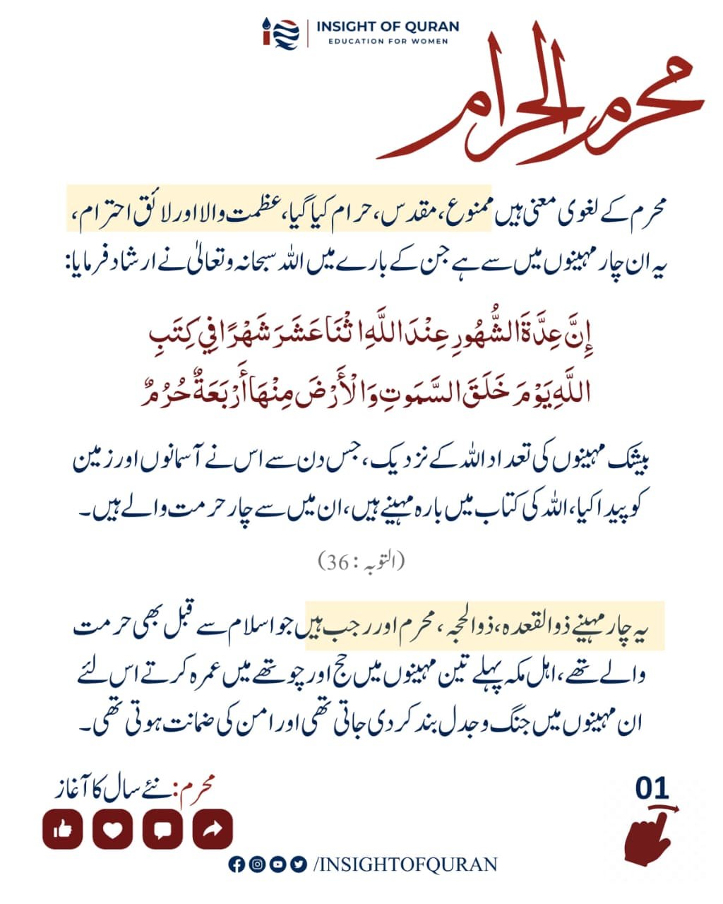 WhatsApp Image 2026-06-24 at 1.55.53 PM