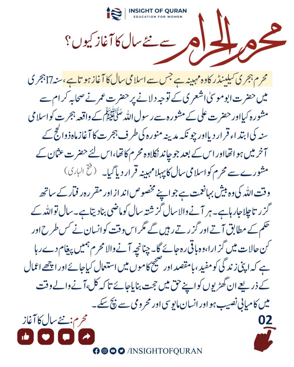 WhatsApp Image 2026-06-24 at 1.55.55 PM