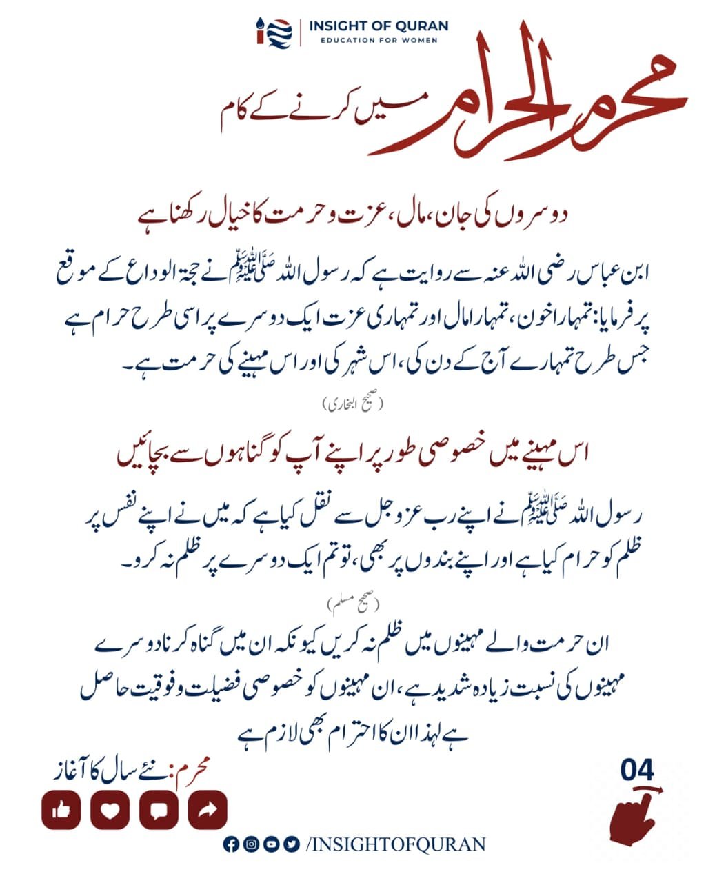 WhatsApp Image 2026-06-24 at 1.55.56 PM (1)