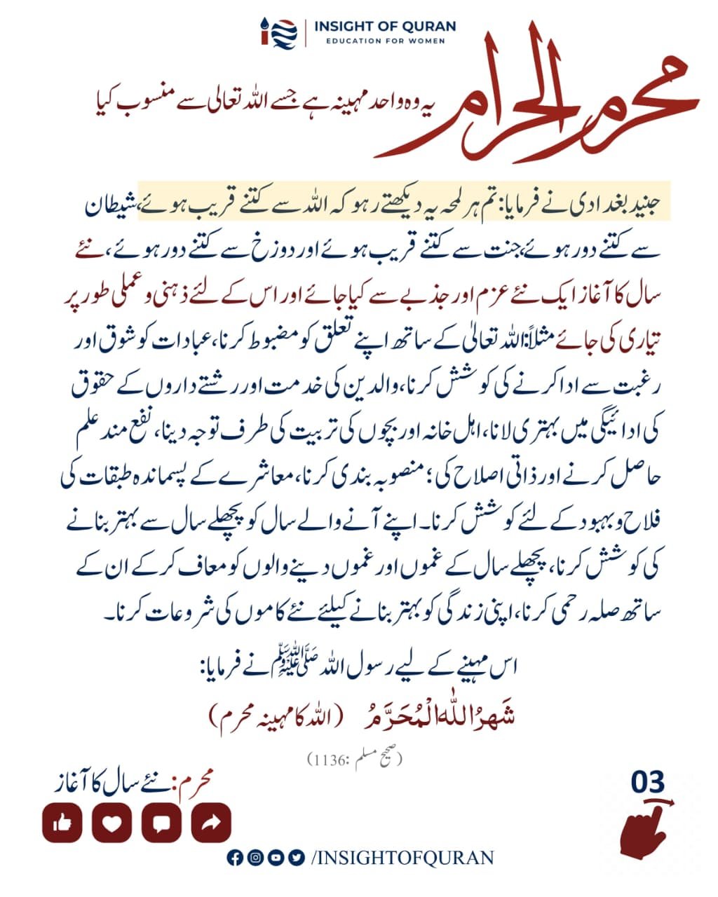 WhatsApp Image 2026-06-24 at 1.55.56 PM