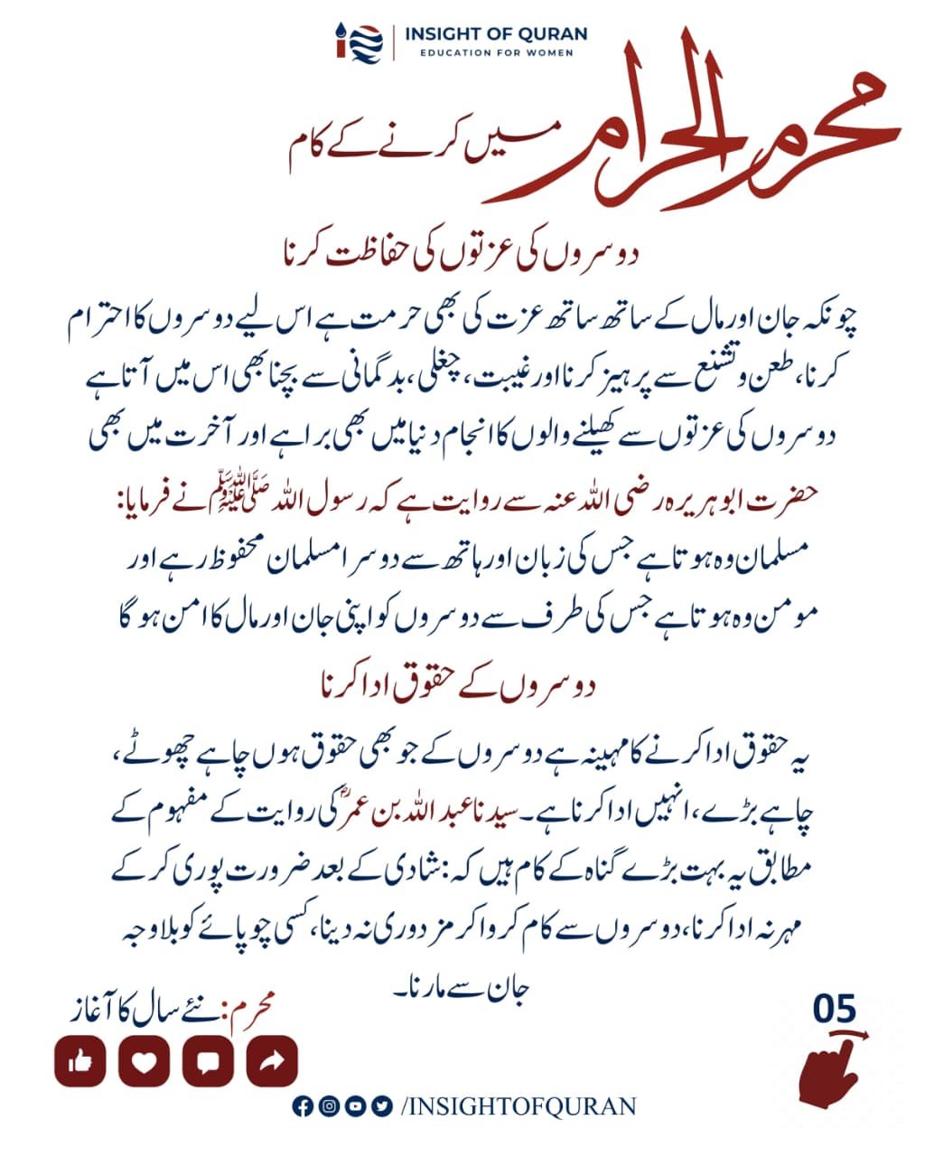 WhatsApp Image 2026-06-24 at 1.55.57 PM