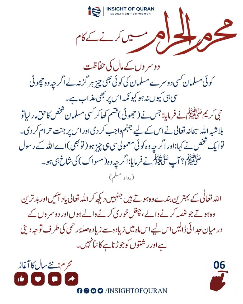 WhatsApp Image 2026-06-24 at 1.55.58 PM