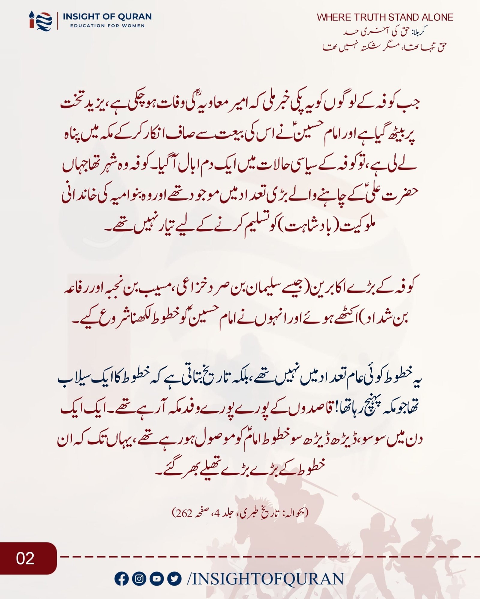 WhatsApp Image 2026-06-25 at 7.34.02 AM