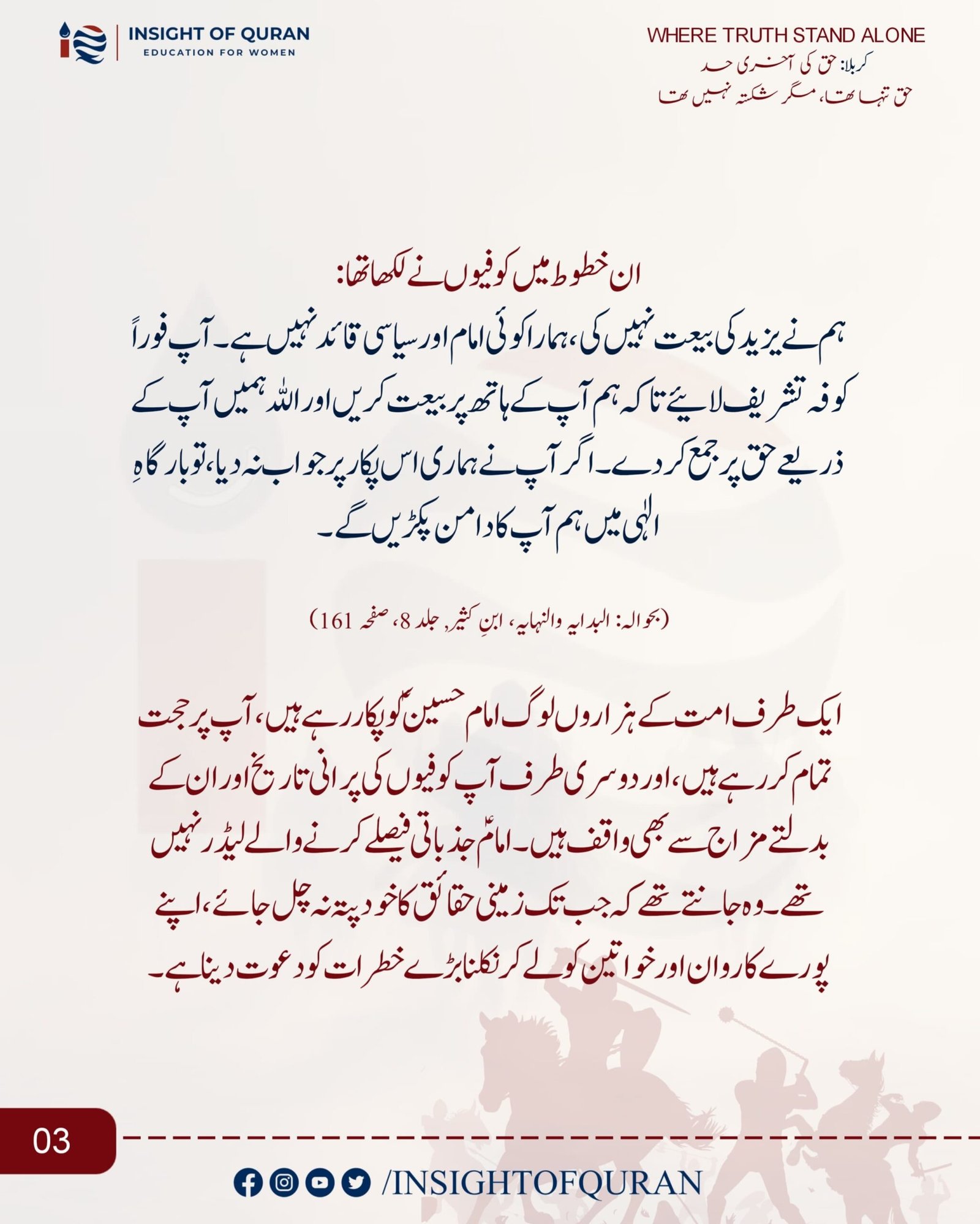 WhatsApp Image 2026-06-25 at 7.34.14 AM