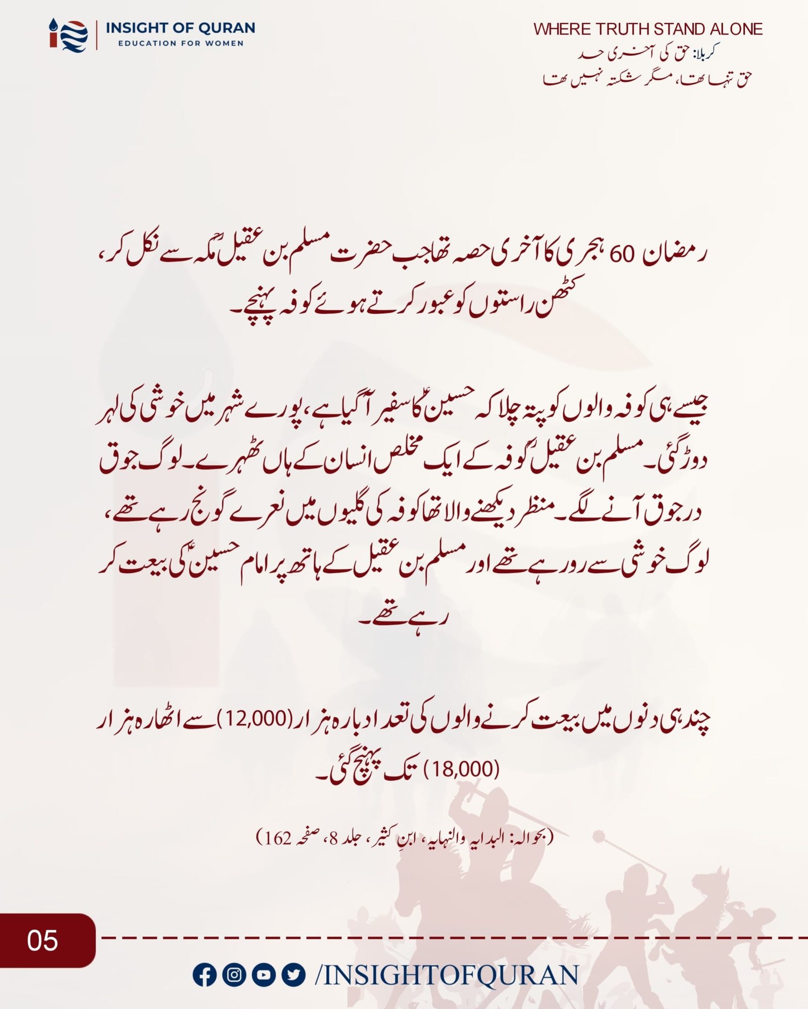 WhatsApp Image 2026-06-25 at 7.34.40 AM