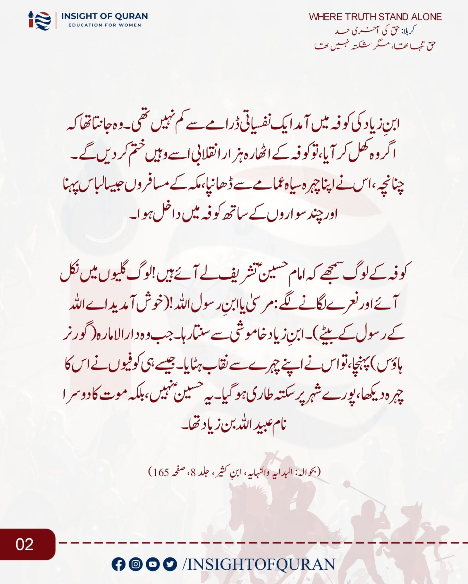 WhatsApp Image 2026-06-28 at 5.09.29 AM
