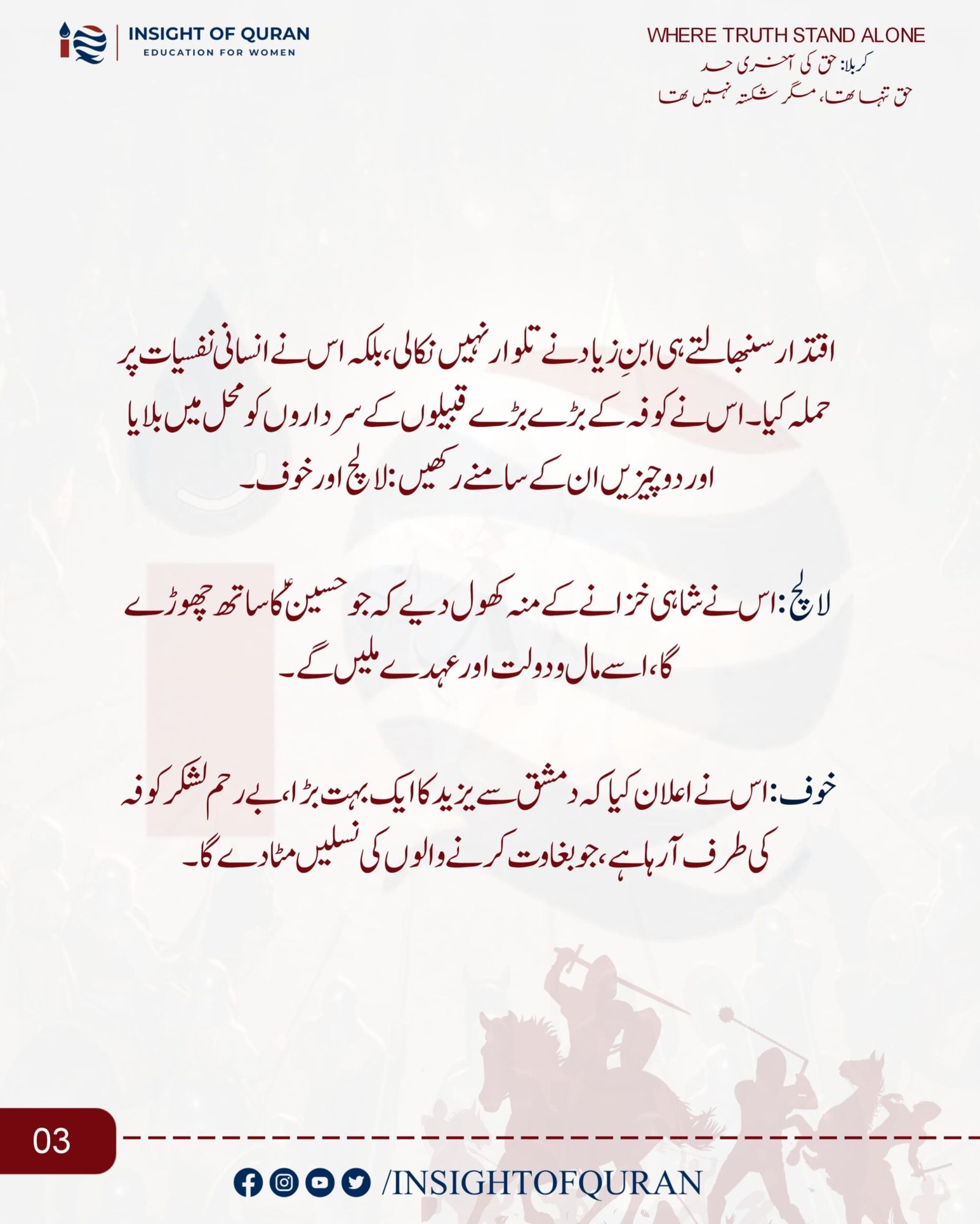 WhatsApp Image 2026-06-28 at 5.09.46 AM