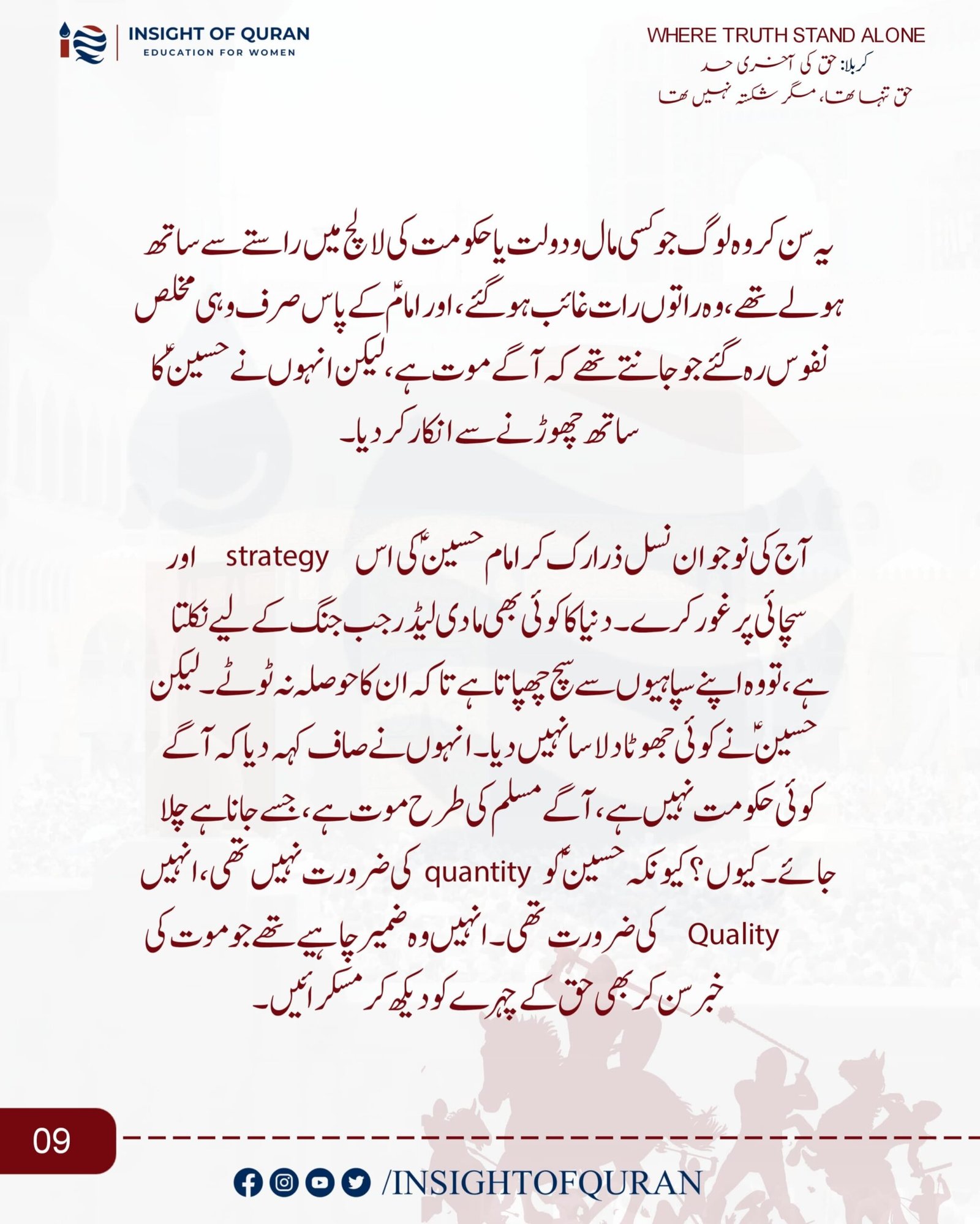 WhatsApp Image 2026-06-28 at 5.15.59 AM
