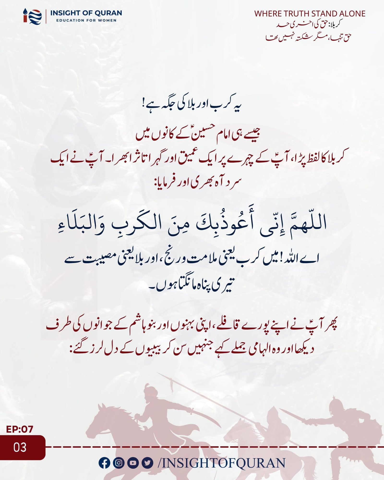 WhatsApp Image 2026-06-30 at 5.43.46 AM