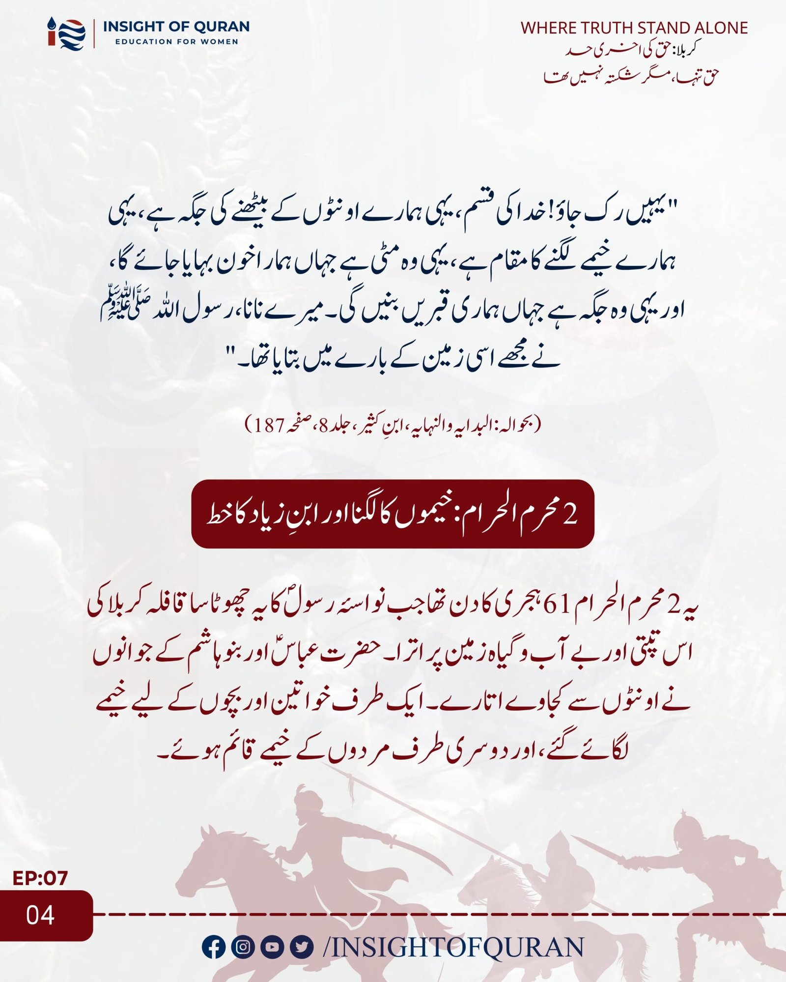 WhatsApp Image 2026-06-30 at 5.44.09 AM