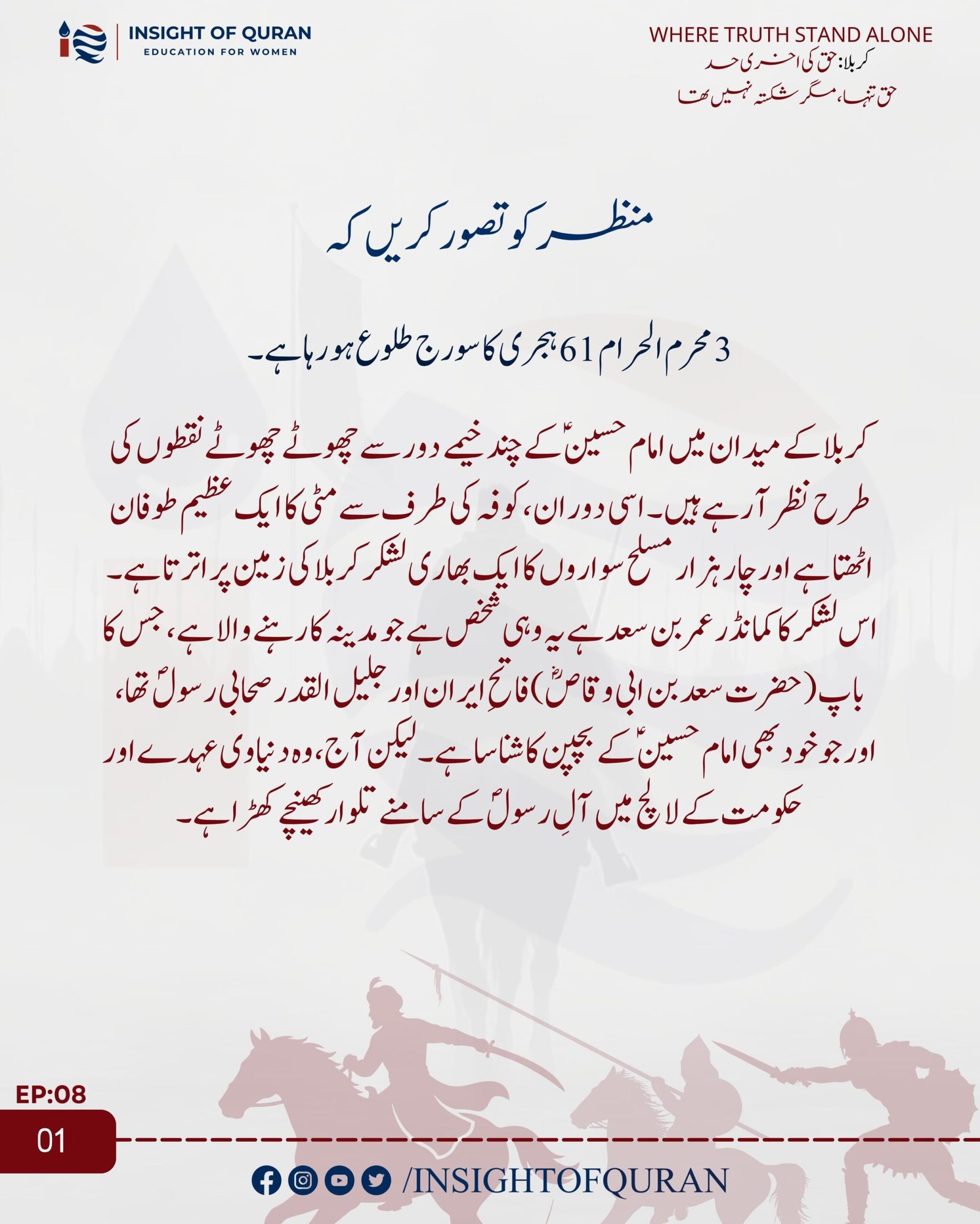 WhatsApp Image 2026-07-01 at 6.05.29 AM