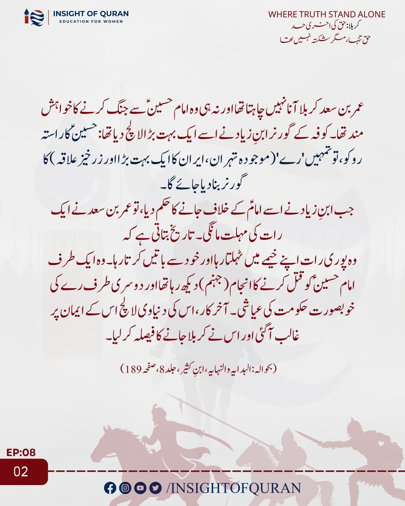 WhatsApp Image 2026-07-01 at 6.05.32 AM