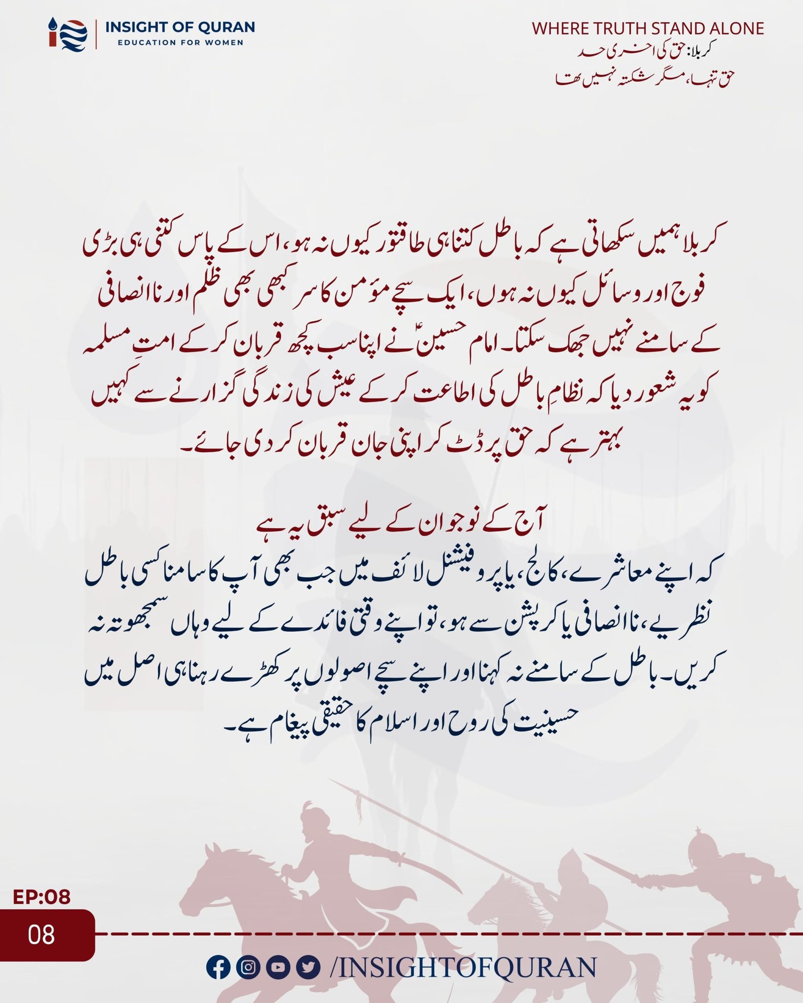 WhatsApp Image 2026-07-01 at 6.06.05 AM