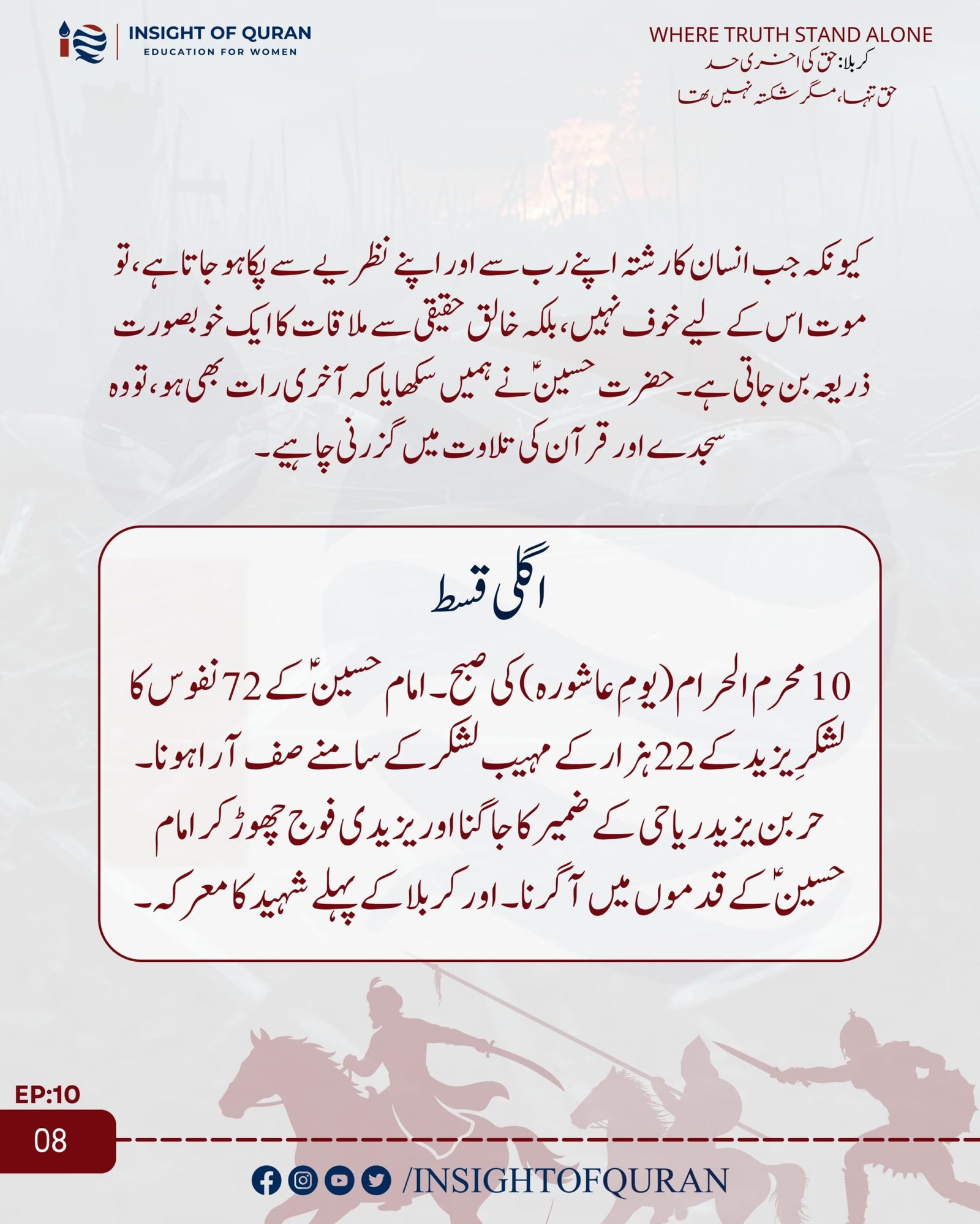 WhatsApp Image 2026-07-03 at 4.57.28 AM