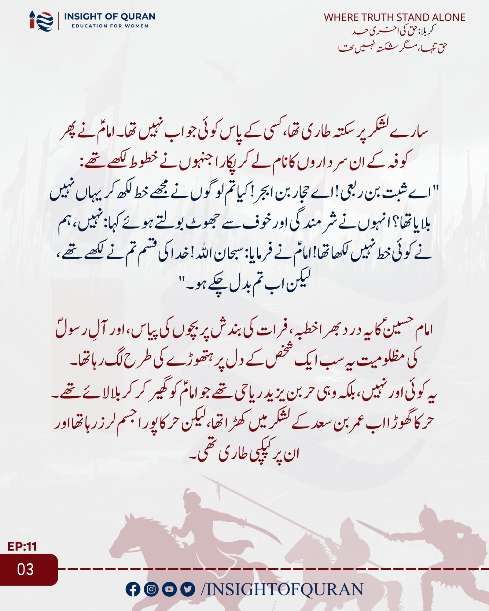 WhatsApp Image 2026-07-04 at 5.36.04 AM