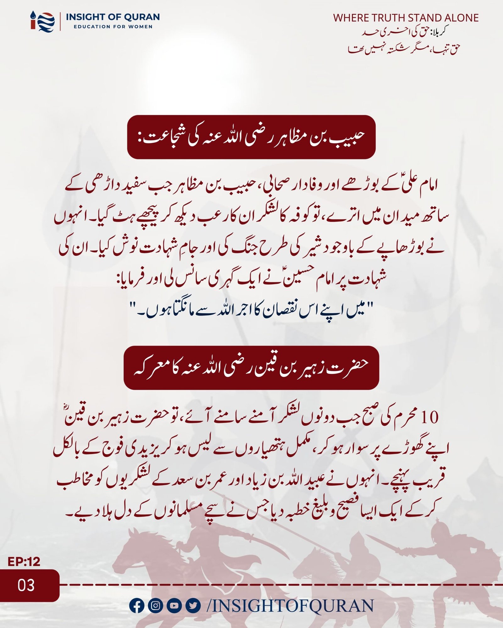 WhatsApp Image 2026-07-05 at 5.37.06 AM