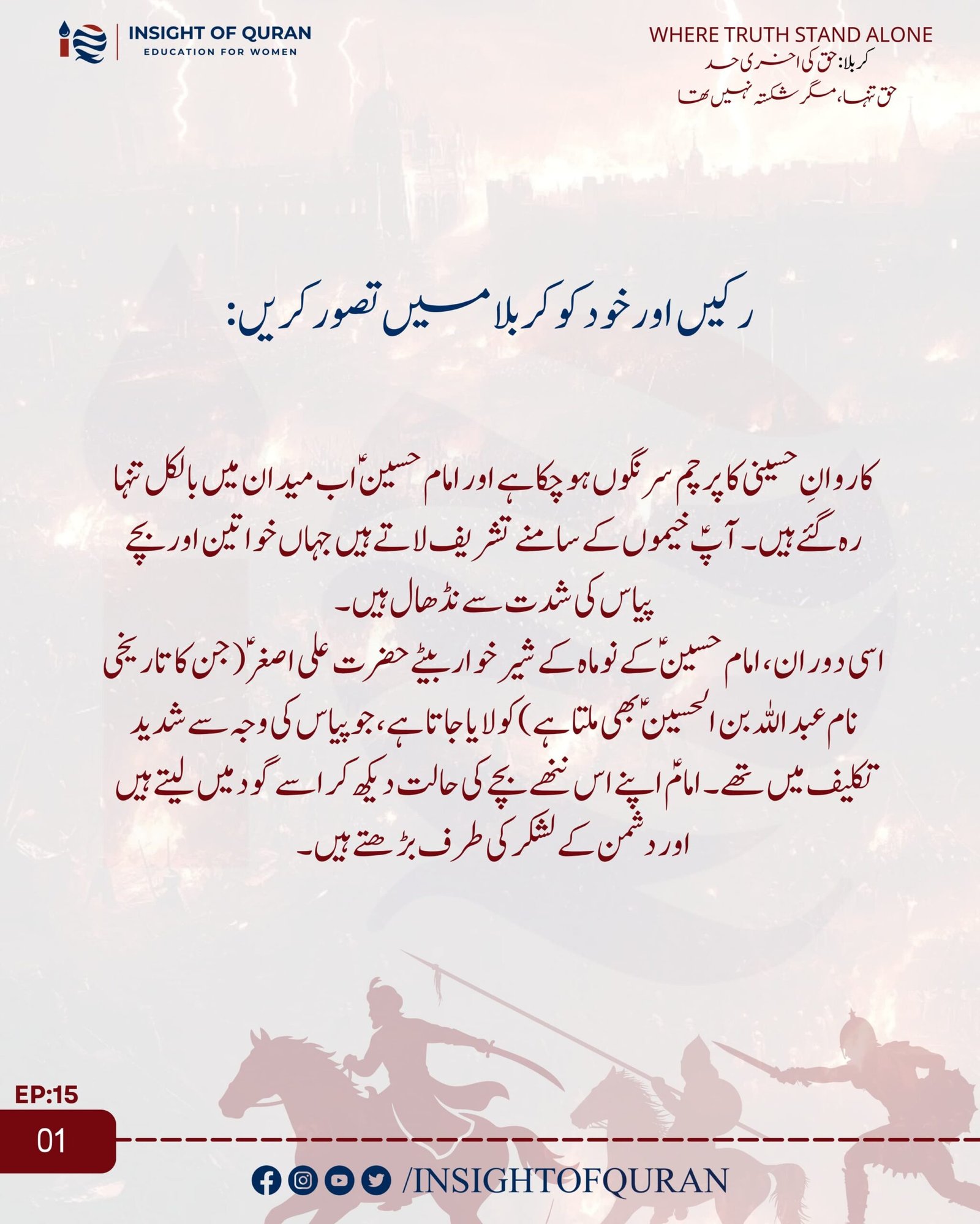 WhatsApp Image 2026-07-08 at 5.04.46 AM