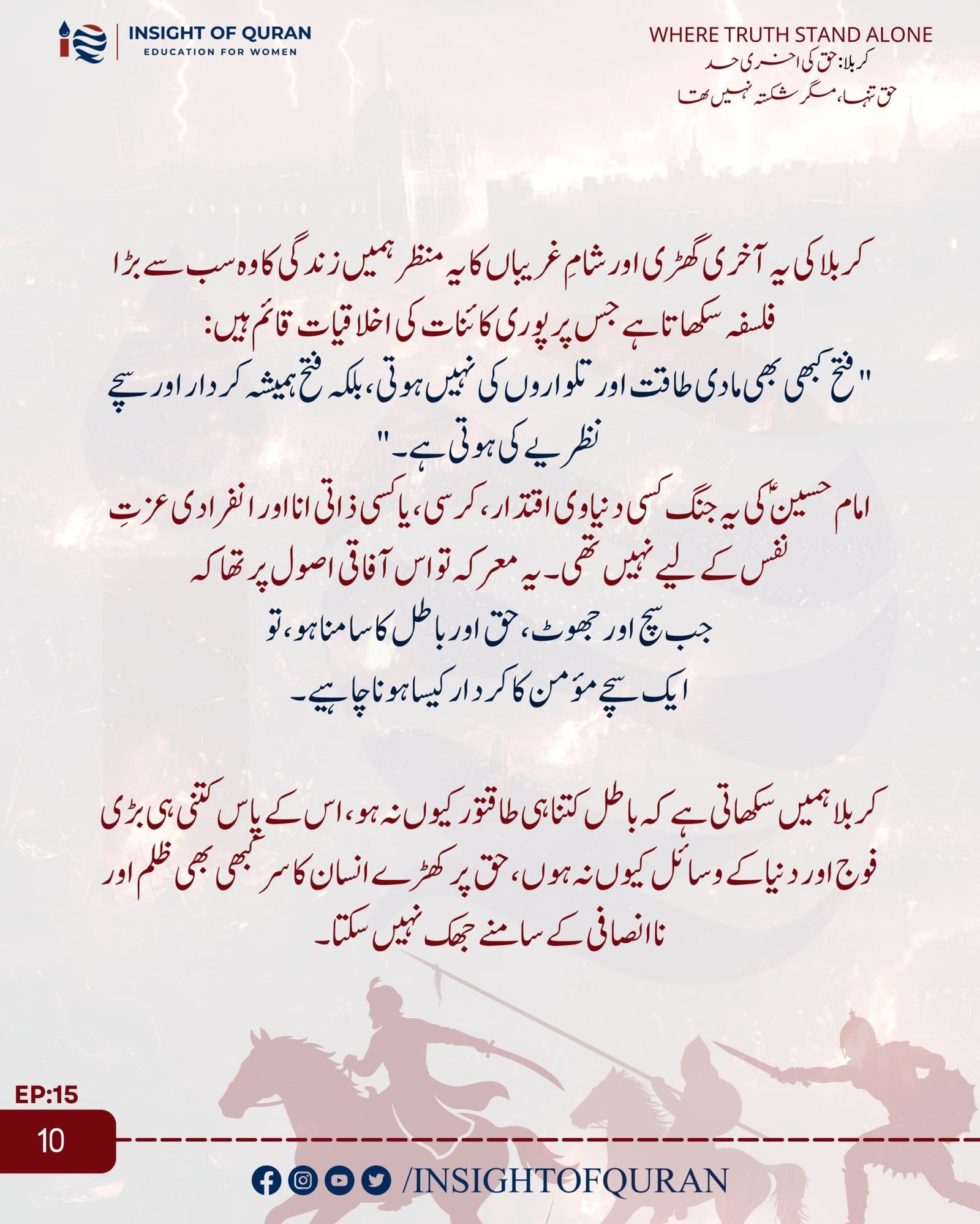 WhatsApp Image 2026-07-08 at 5.36.46 AM