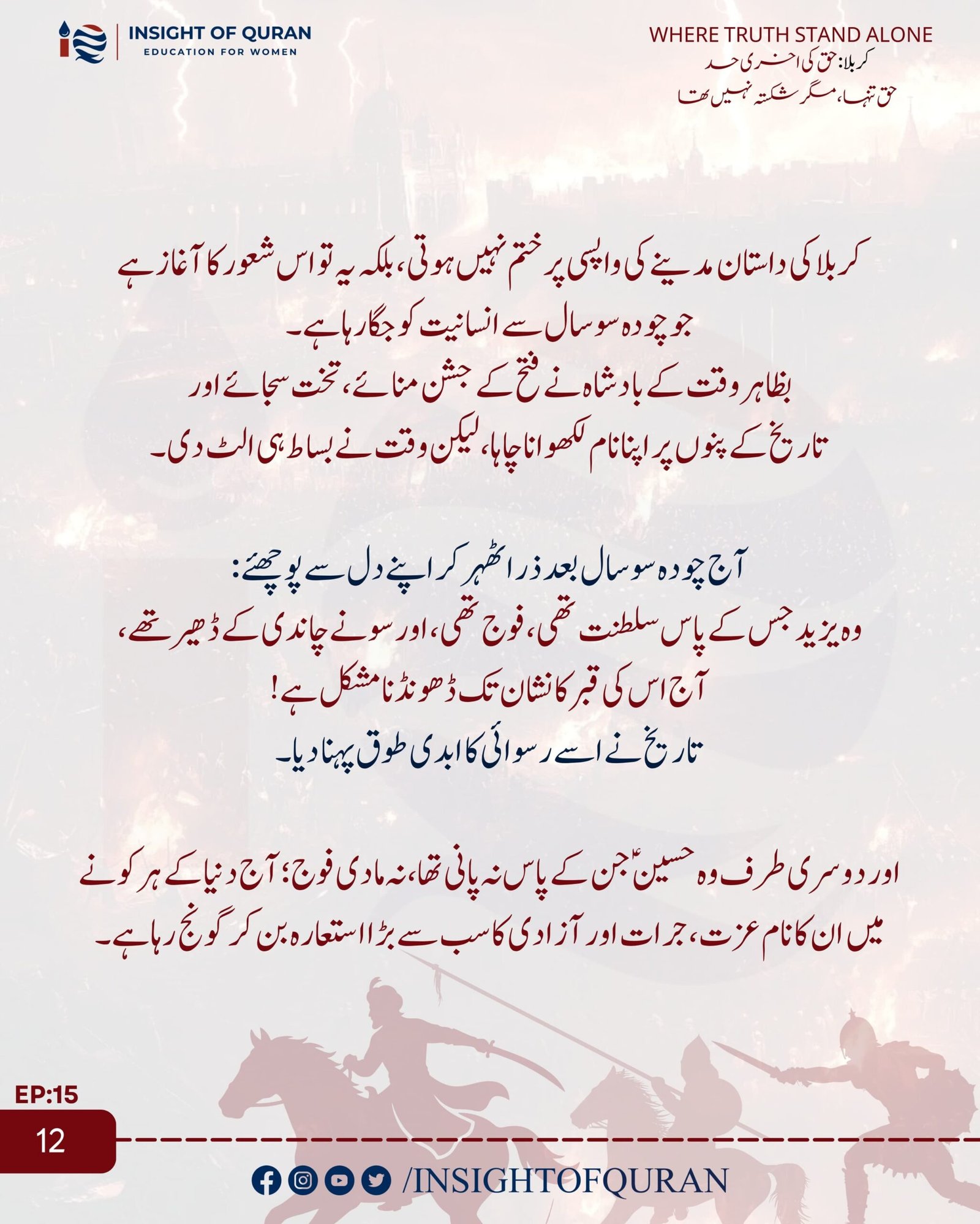 WhatsApp Image 2026-07-08 at 5.37.06 AM (1)