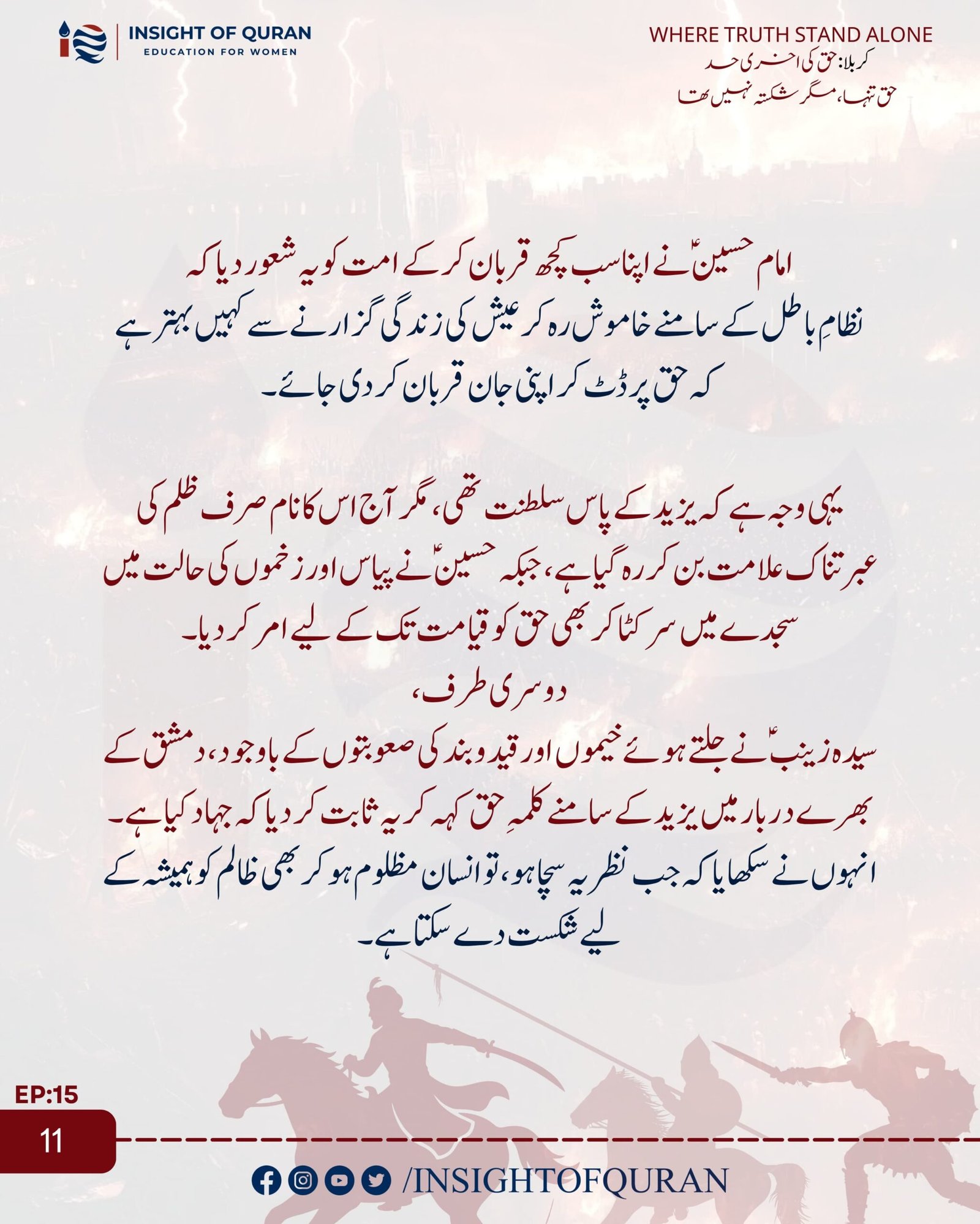 WhatsApp Image 2026-07-08 at 5.37.06 AM