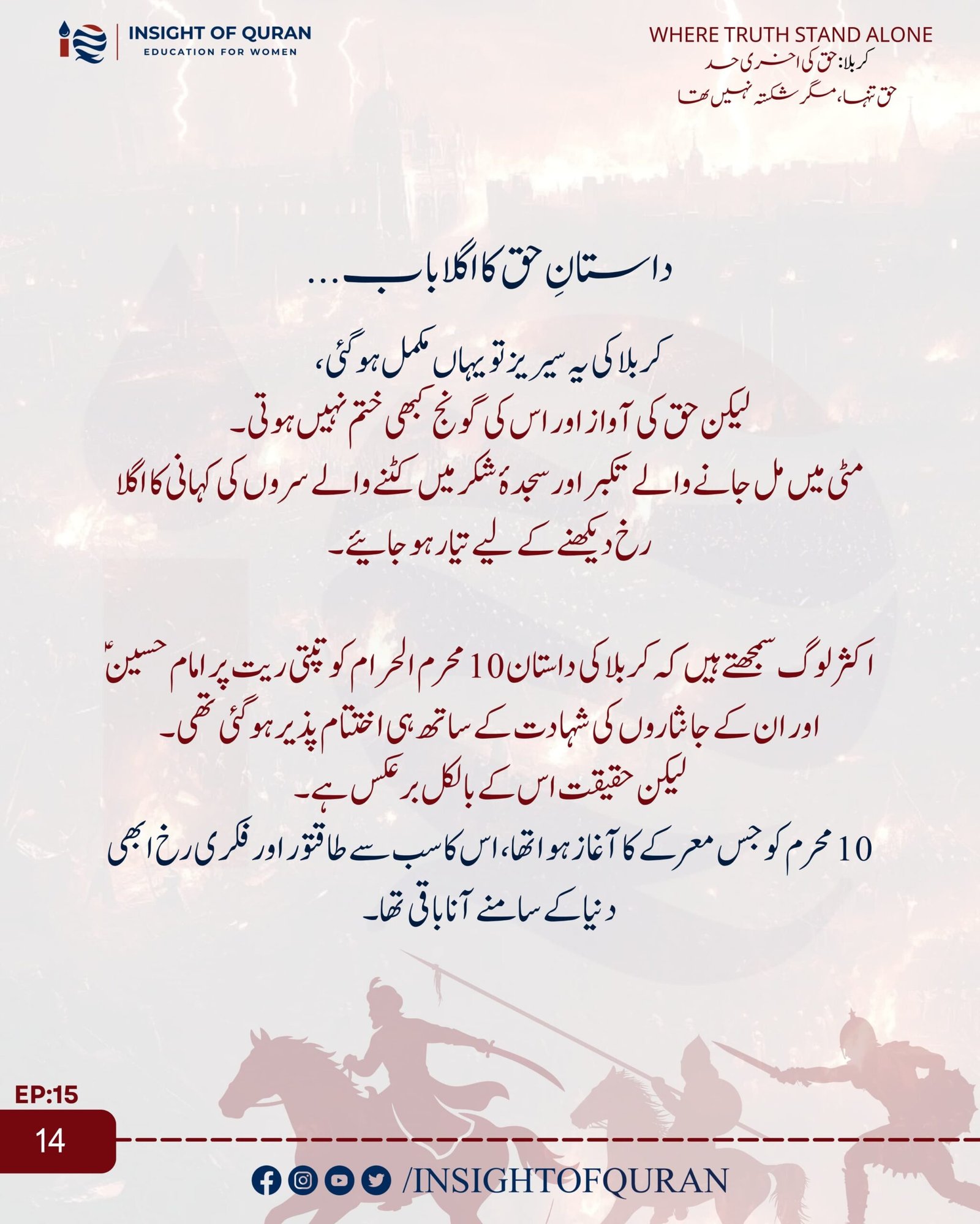 WhatsApp Image 2026-07-08 at 5.37.07 AM (1)