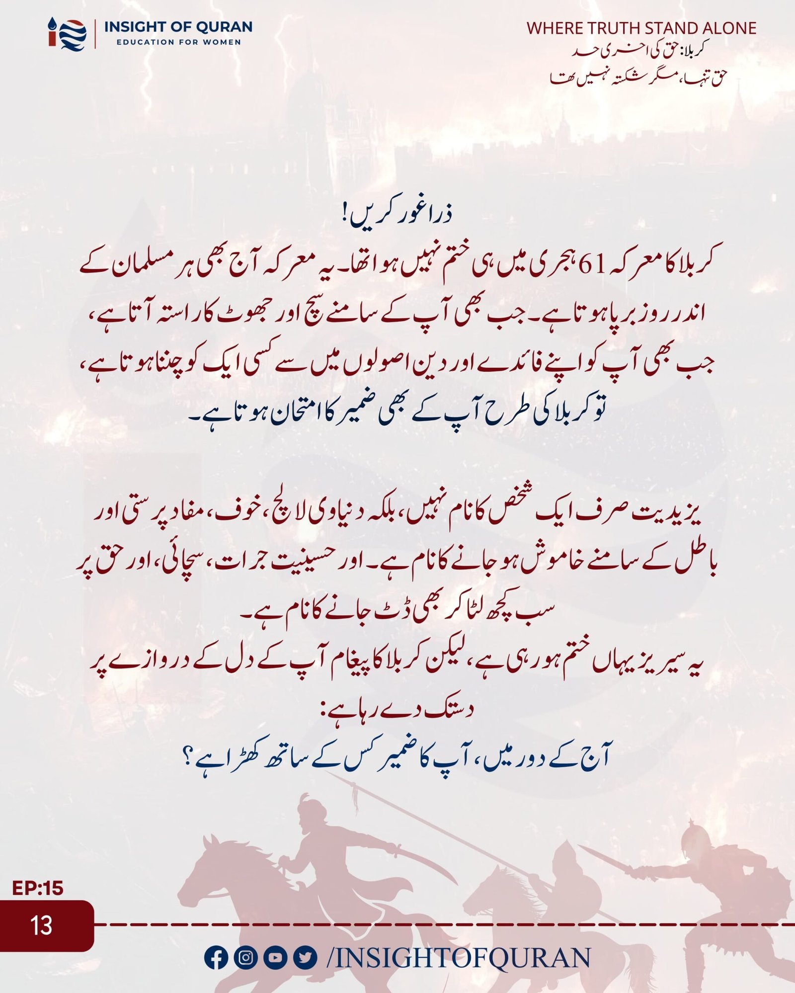 WhatsApp Image 2026-07-08 at 5.37.07 AM