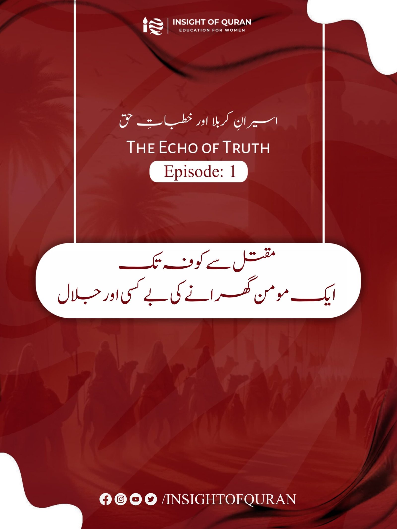 WhatsApp Image 2026-07-15 at 6.13.54 AM
