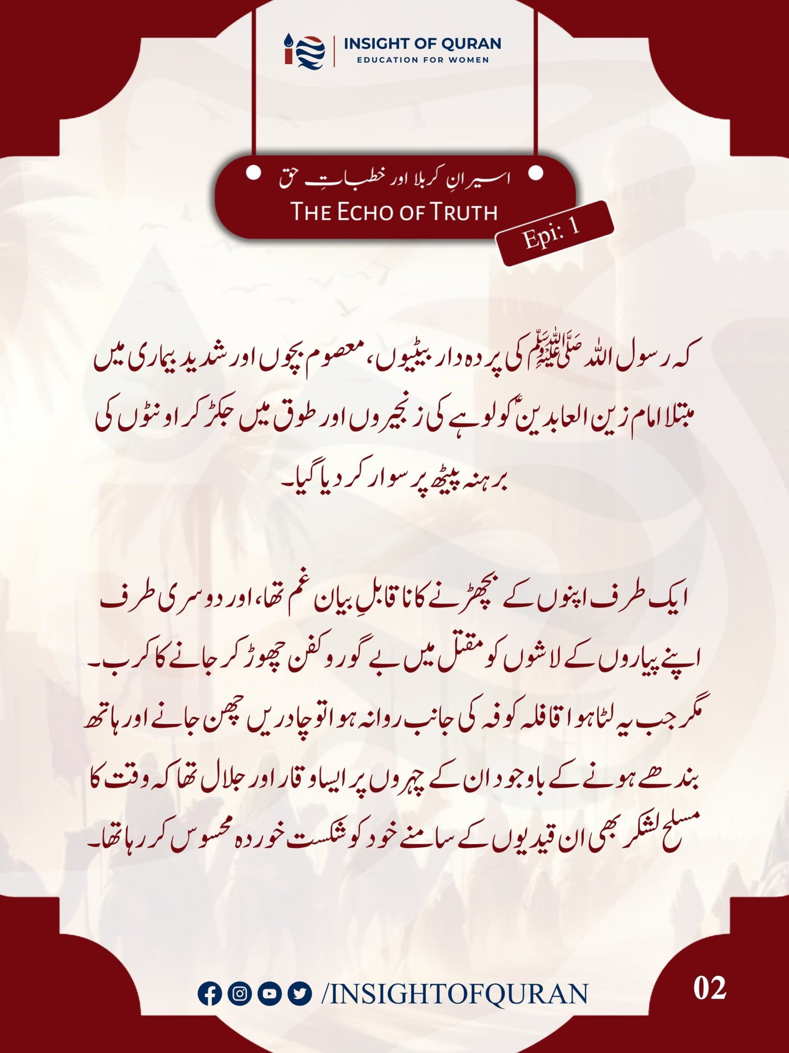 WhatsApp Image 2026-07-15 at 6.14.06 AM