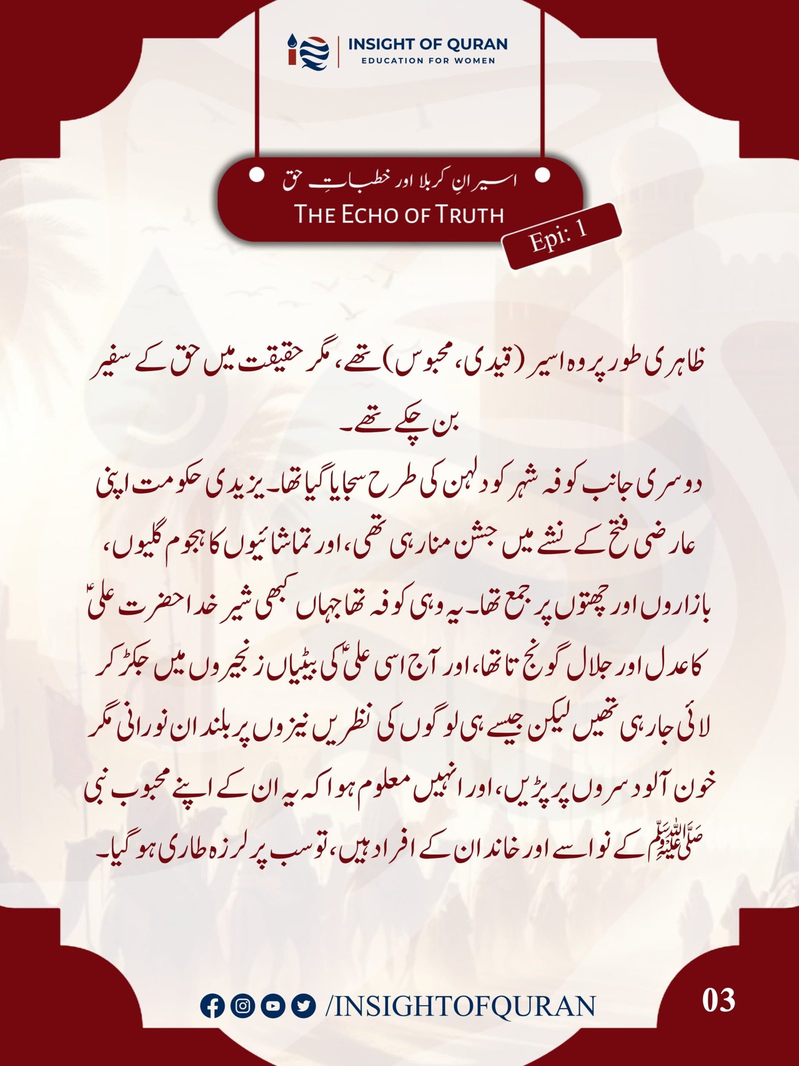 WhatsApp Image 2026-07-15 at 6.14.07 AM