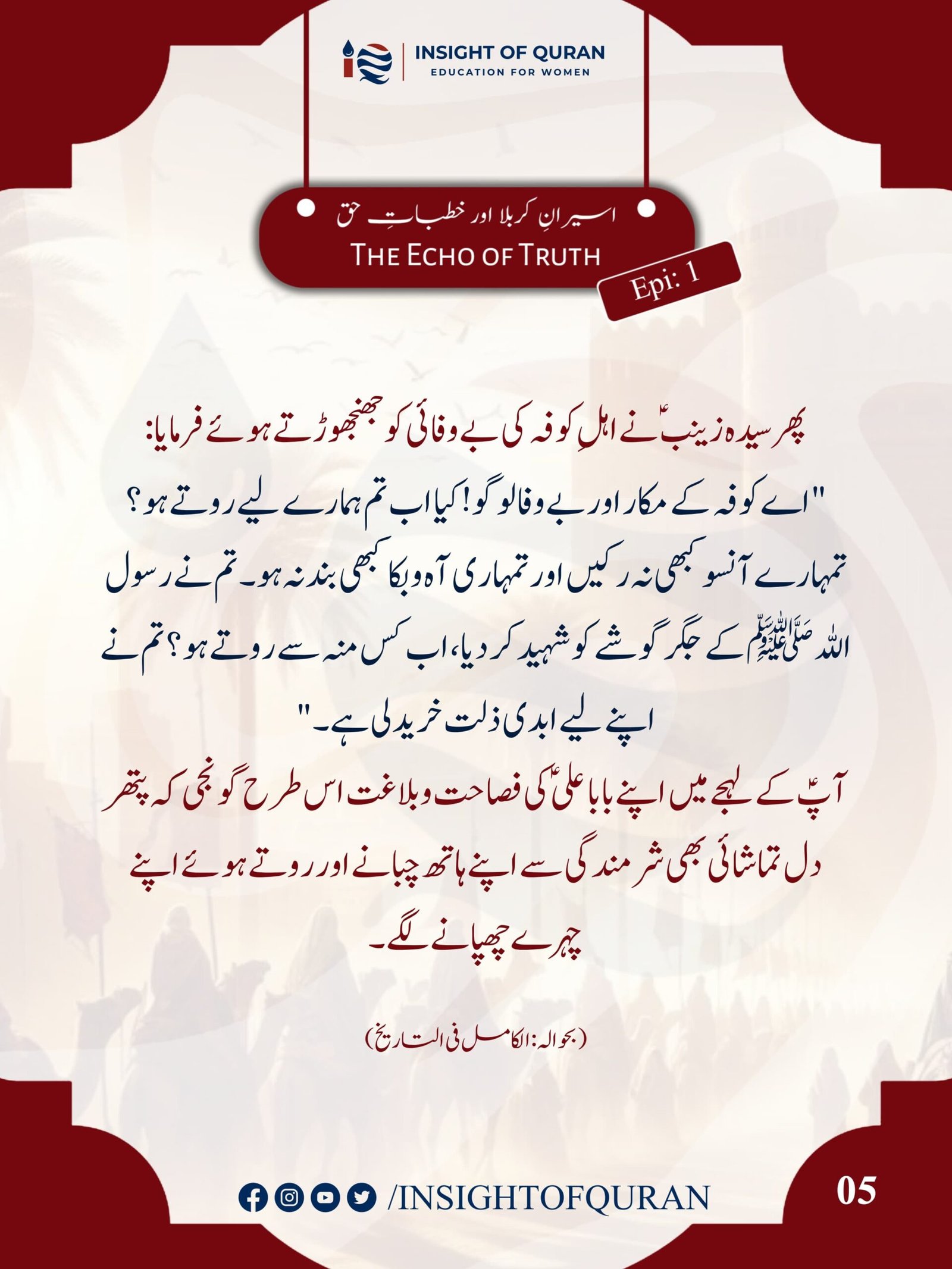 WhatsApp Image 2026-07-15 at 6.14.12 AM