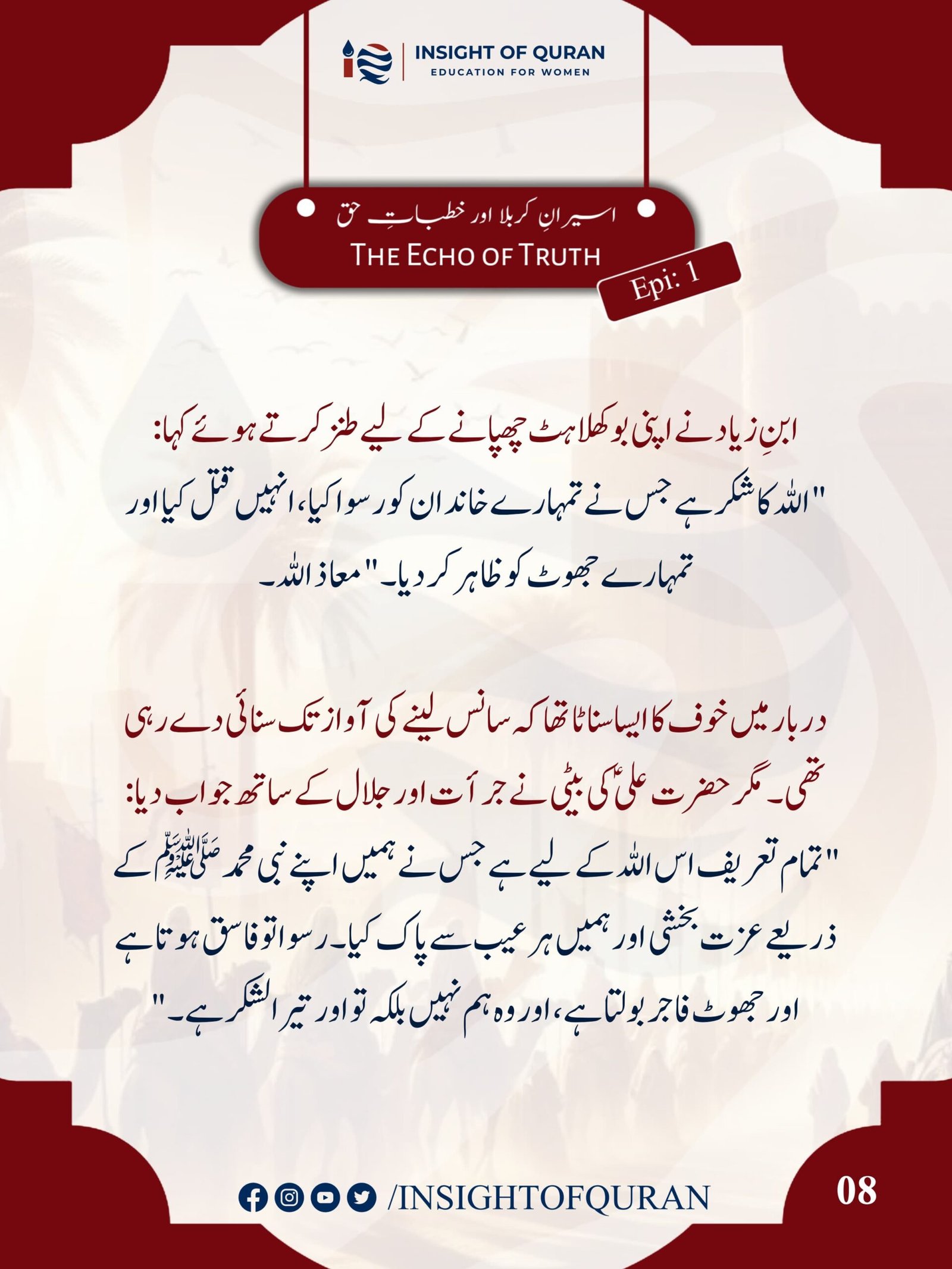 WhatsApp Image 2026-07-15 at 6.14.41 AM