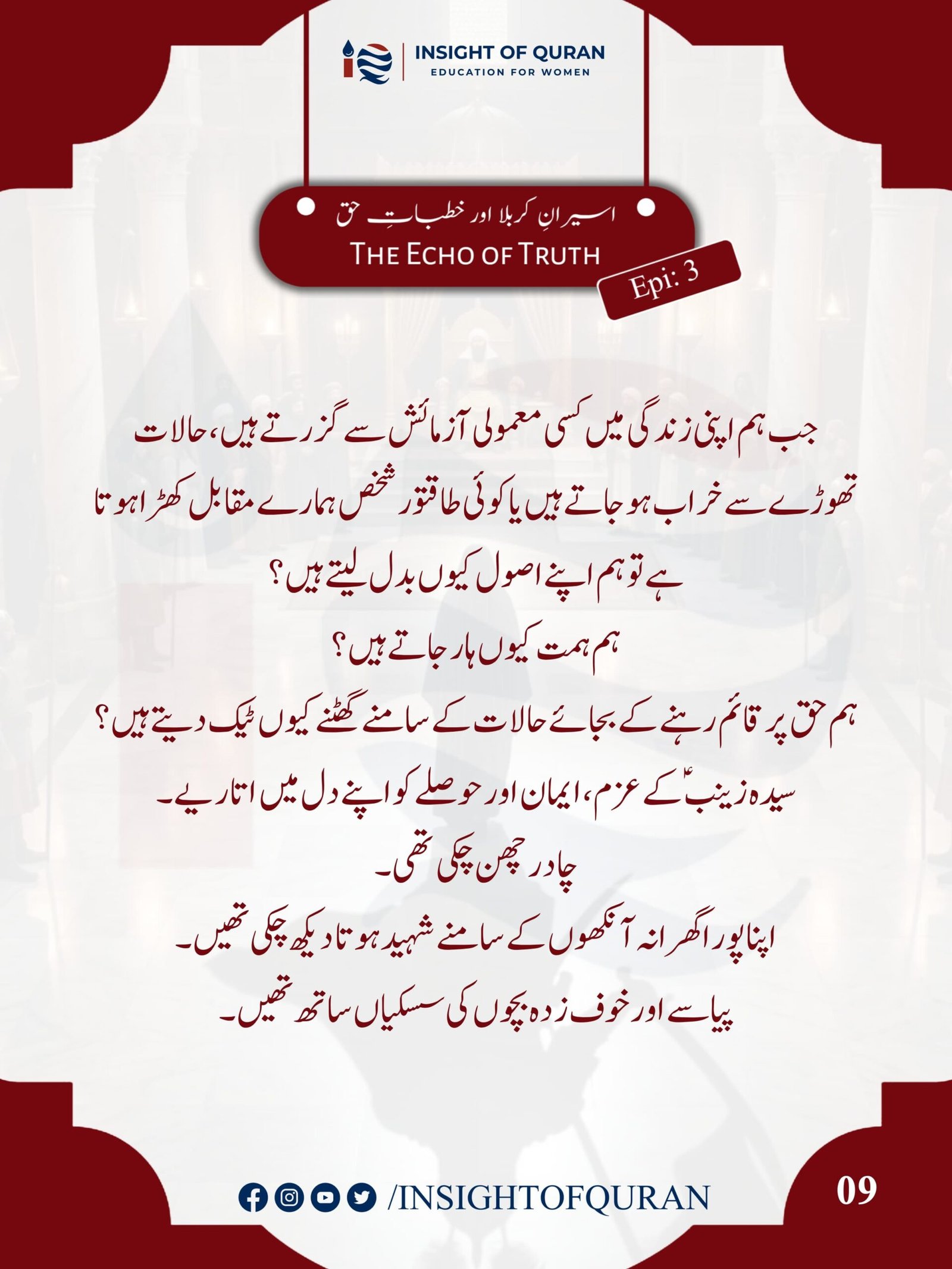 WhatsApp Image 2026-07-17 at 6.34.08 AM