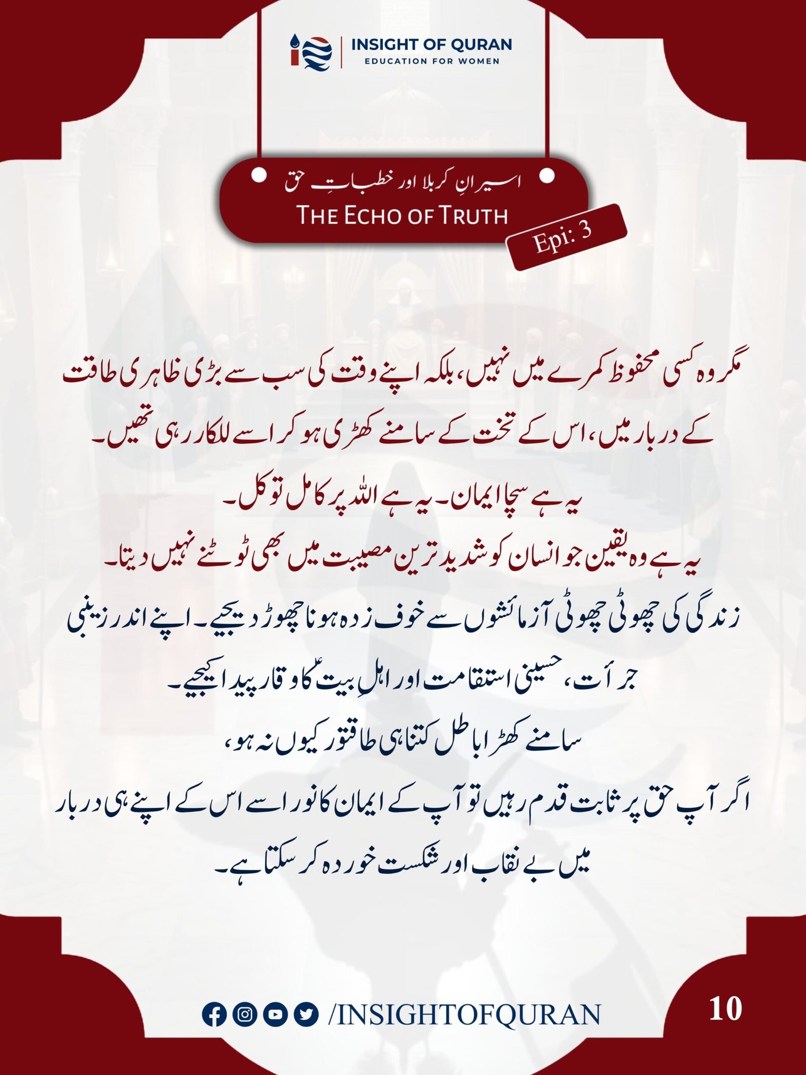 WhatsApp Image 2026-07-17 at 6.34.09 AM