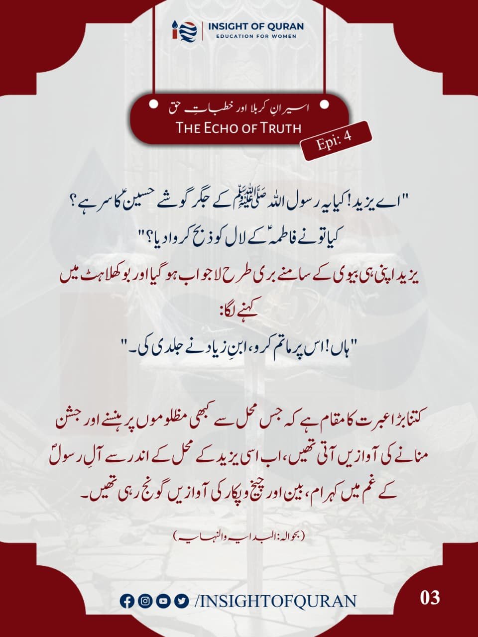 WhatsApp Image 2026-07-20 at 3.58.20 PM (1)