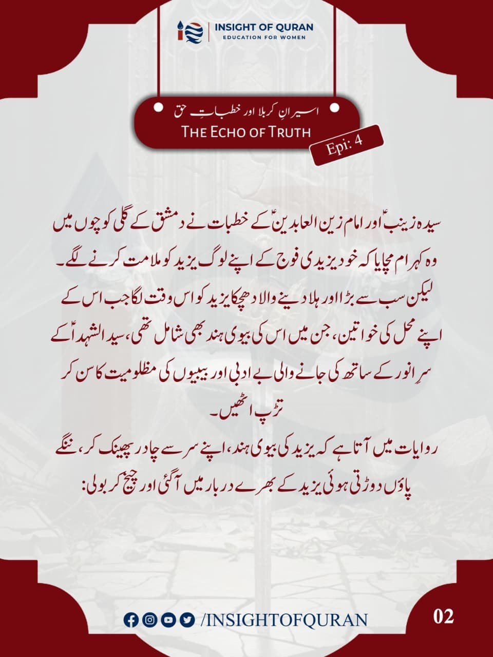 WhatsApp Image 2026-07-20 at 3.58.20 PM