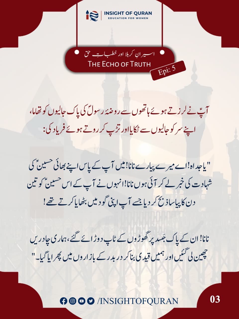 WhatsApp Image 2026-07-21 at 1.06.54 AM