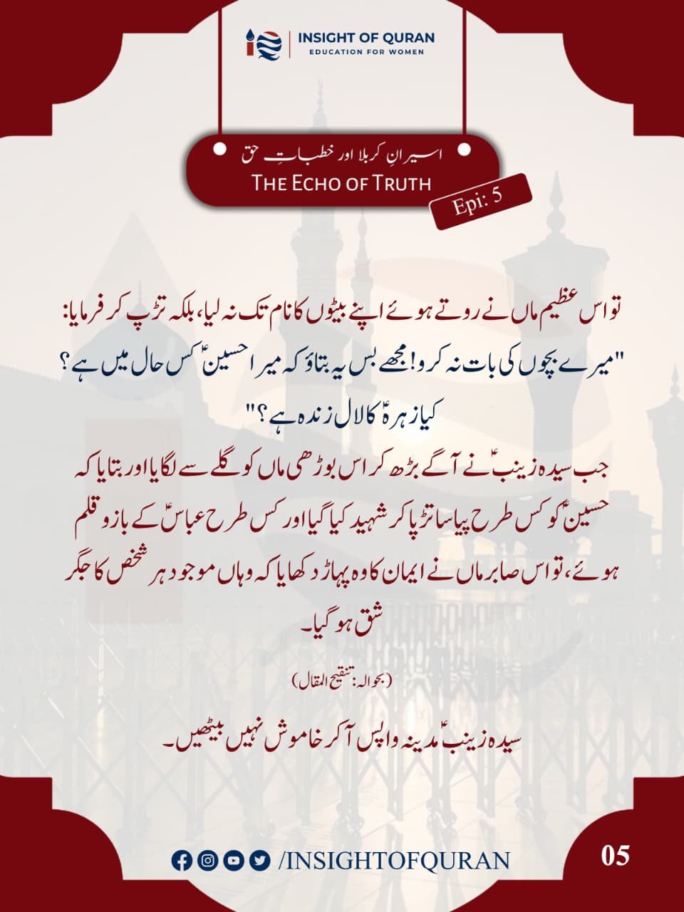 WhatsApp Image 2026-07-21 at 1.06.56 AM