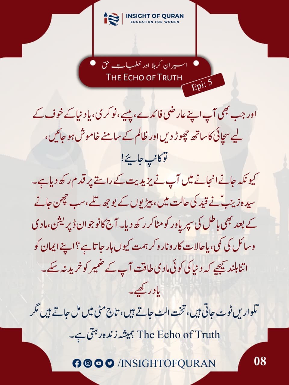 WhatsApp Image 2026-07-21 at 1.07.00 AM