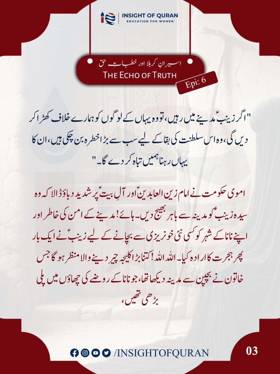 WhatsApp Image 2026-07-21 at 1.14.35 AM