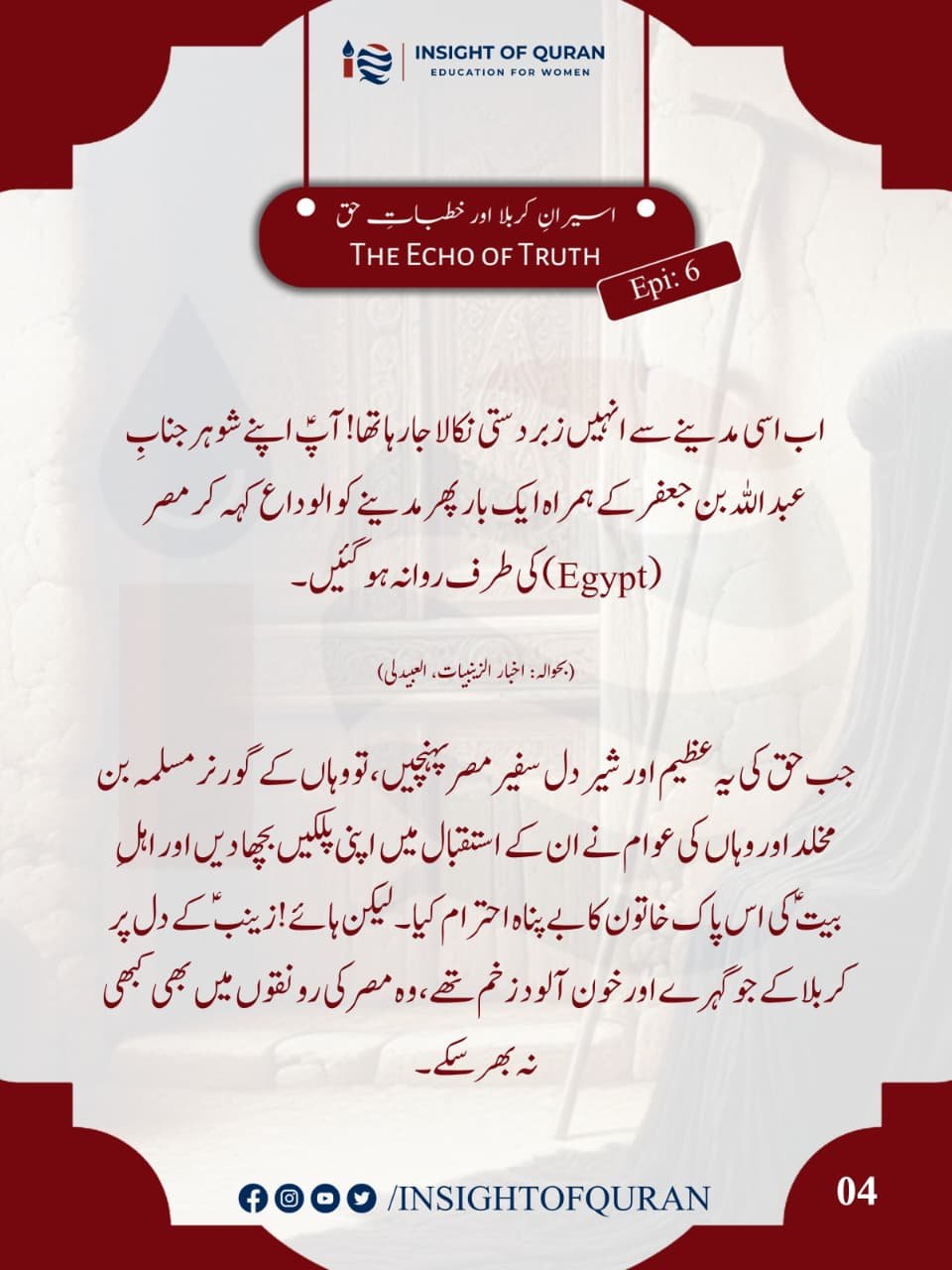 WhatsApp Image 2026-07-21 at 1.14.36 AM