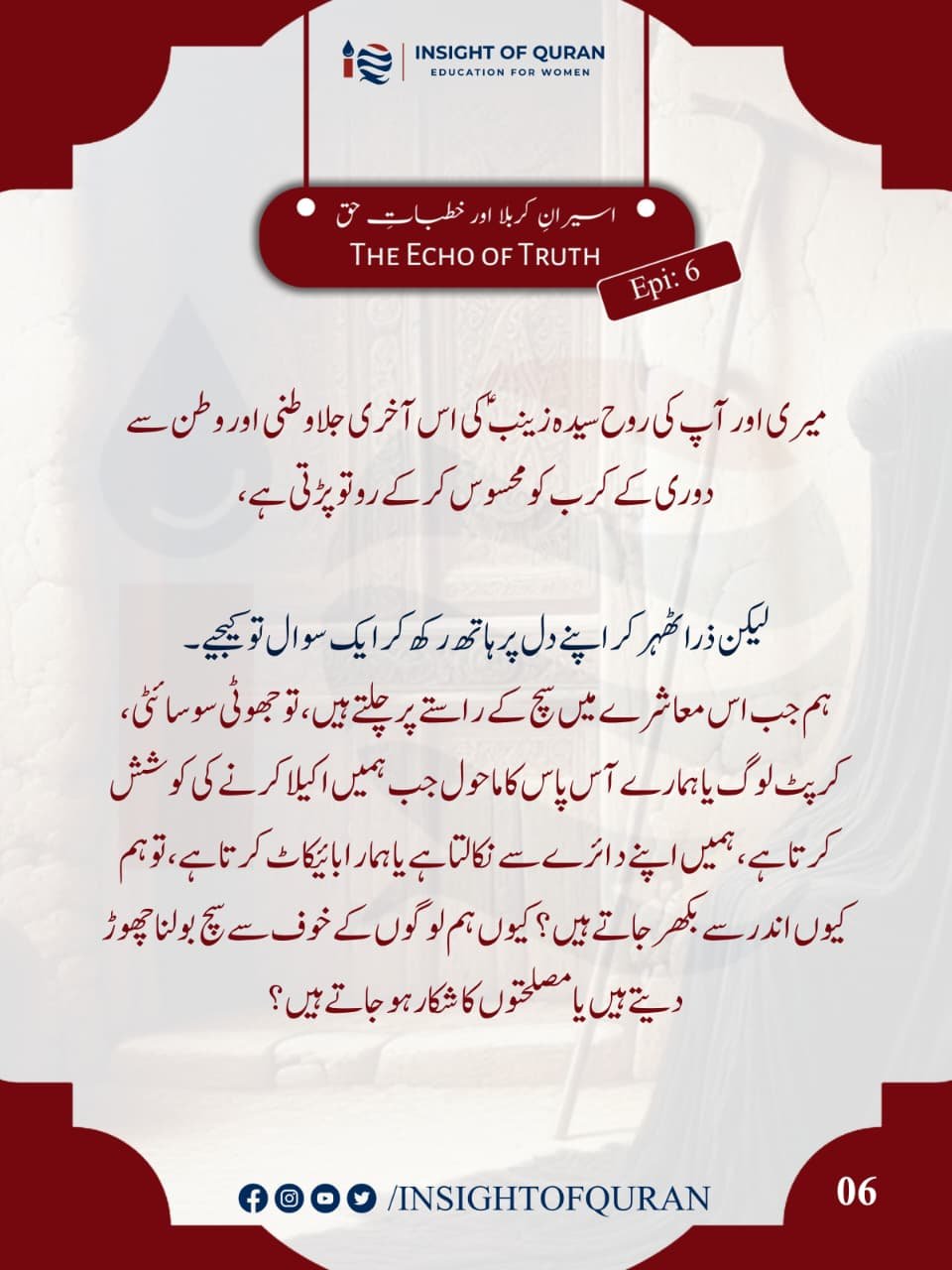 WhatsApp Image 2026-07-21 at 1.14.41 AM