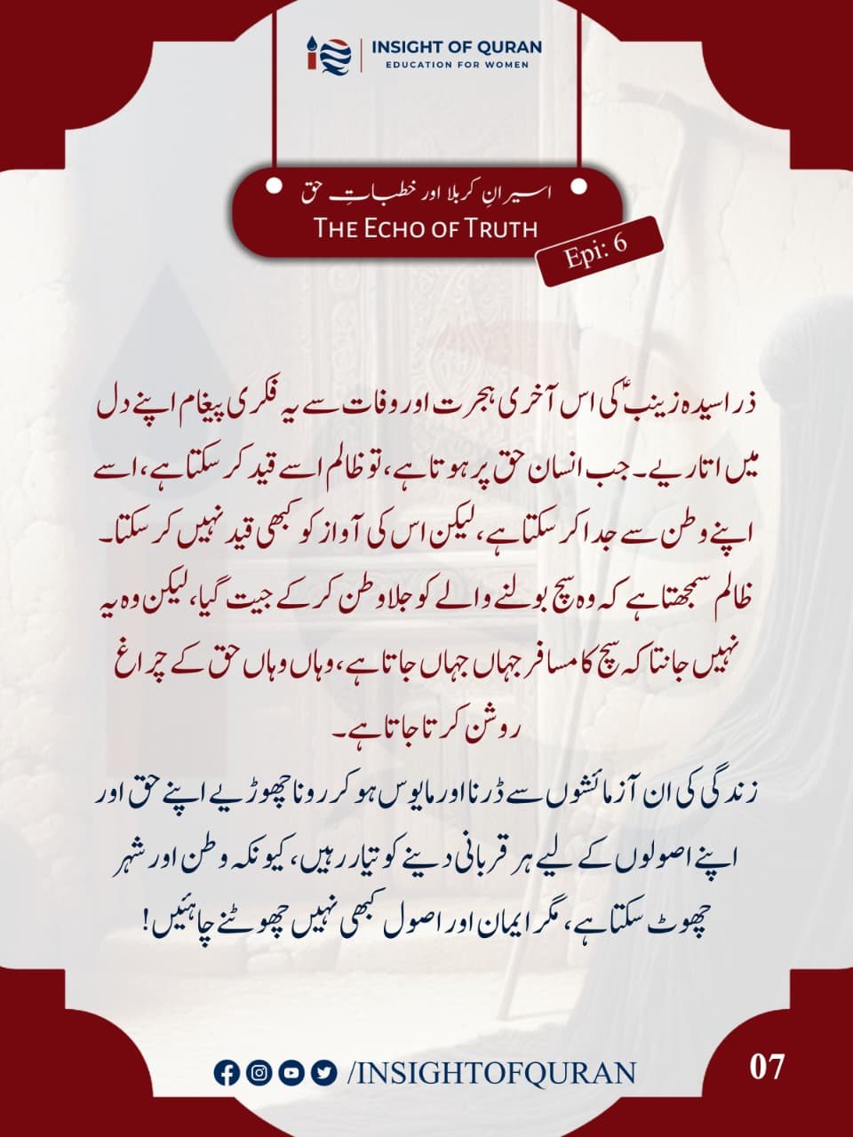 WhatsApp Image 2026-07-21 at 1.14.43 AM