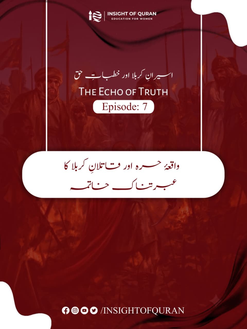 WhatsApp Image 2026-07-21 at 1.21.12 AM